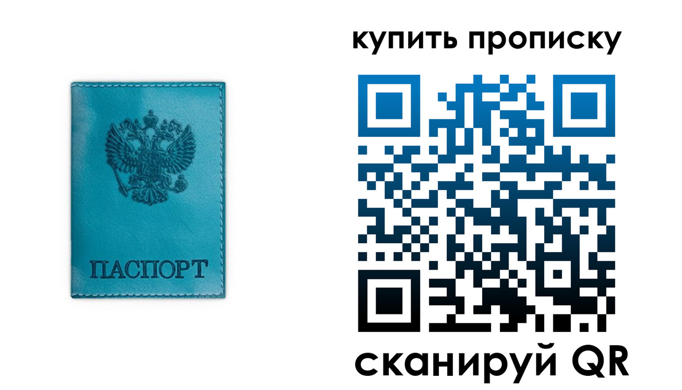 форма 3 в Павловском Посаде